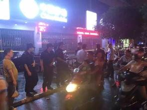 瑞昌夜场爆料案件最新,真相大白，疑云散去！  第3张